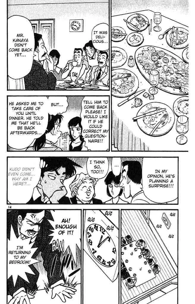 Read Detective Conan chapter 117 image 13 on Lezhin