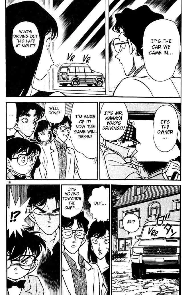Read Detective Conan chapter 117 image 15 on Lezhin