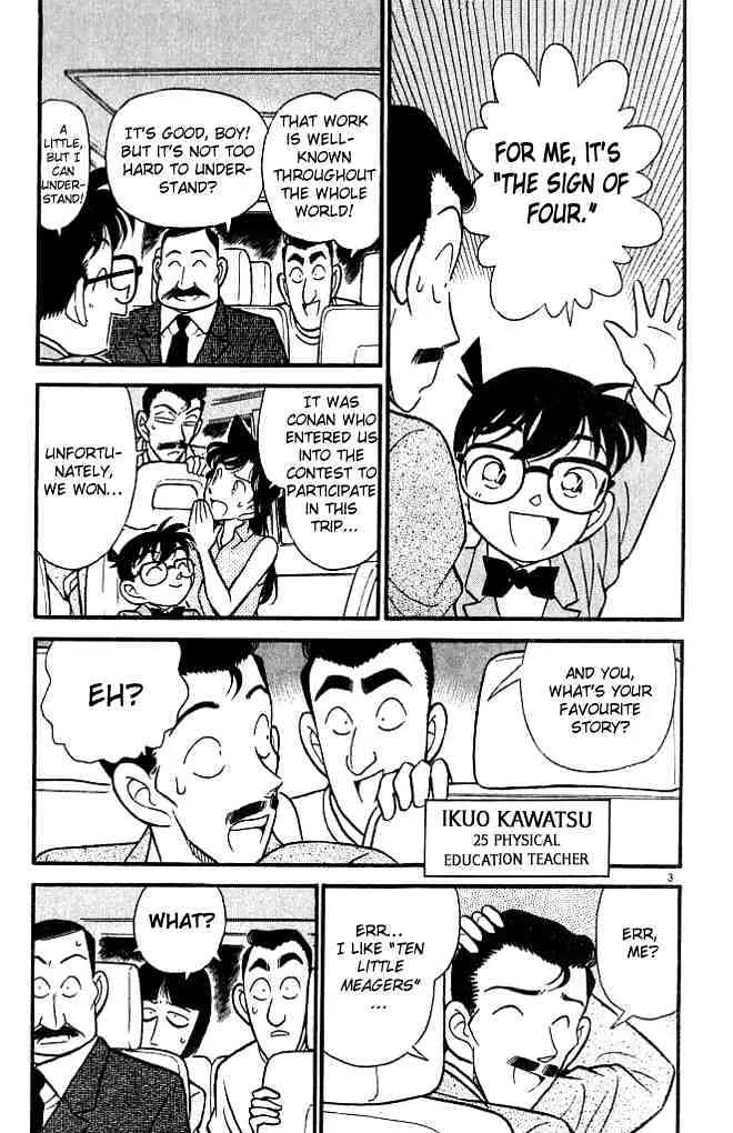 Read Detective Conan chapter 117 image 2 on Lezhin