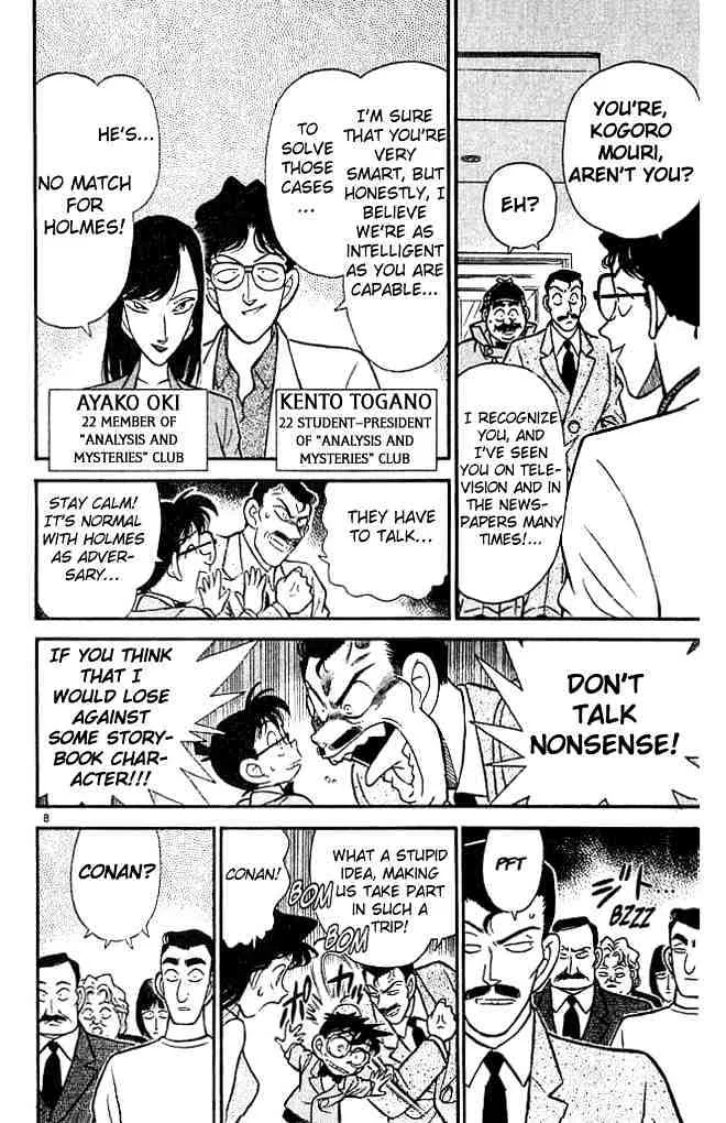Read Detective Conan chapter 117 image 7 on Lezhin