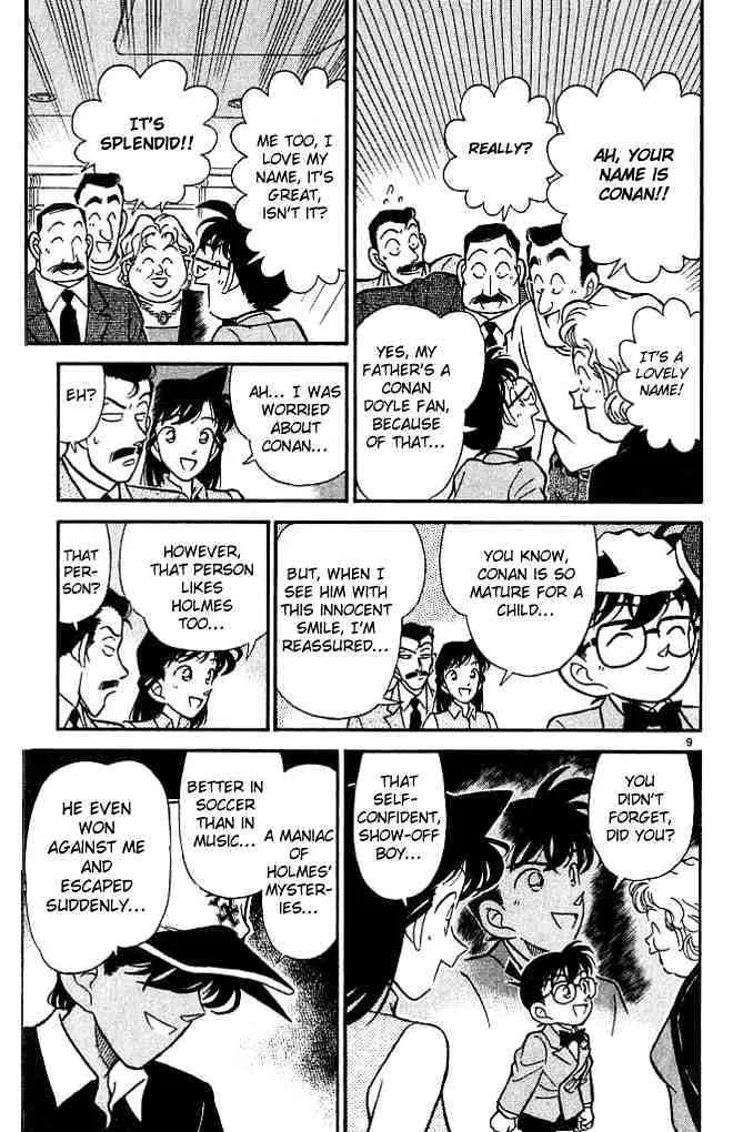 Read Detective Conan chapter 117 image 8 on Lezhin