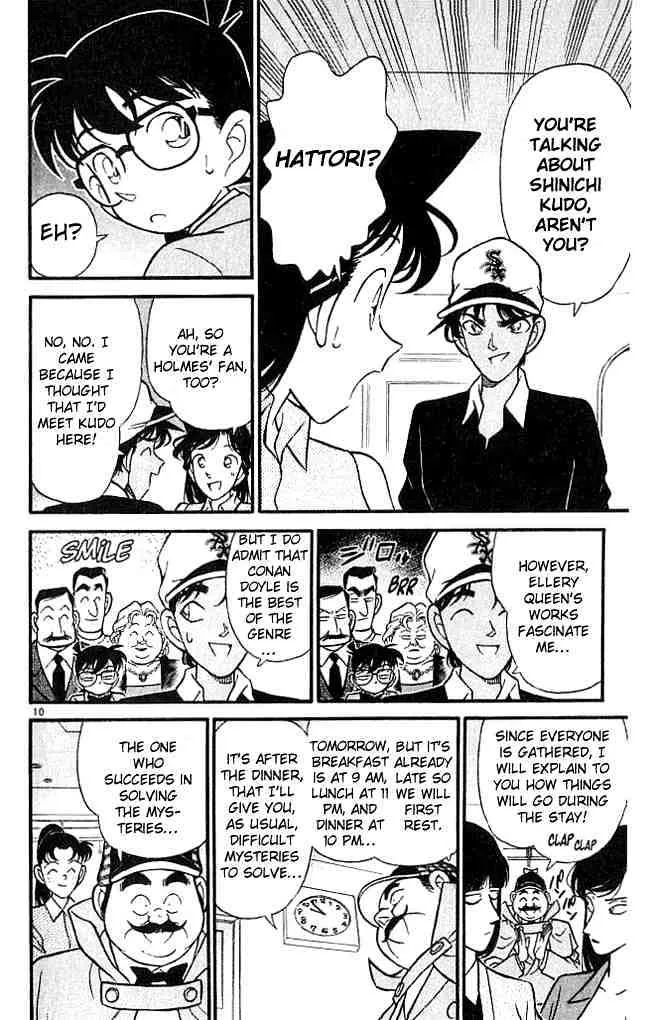 Read Detective Conan chapter 117 image 9 on Lezhin