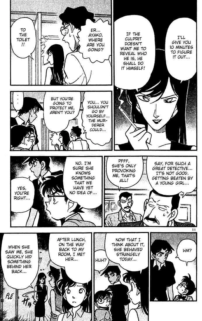 Read Detective Conan chapter 118 image 10 on Lezhin