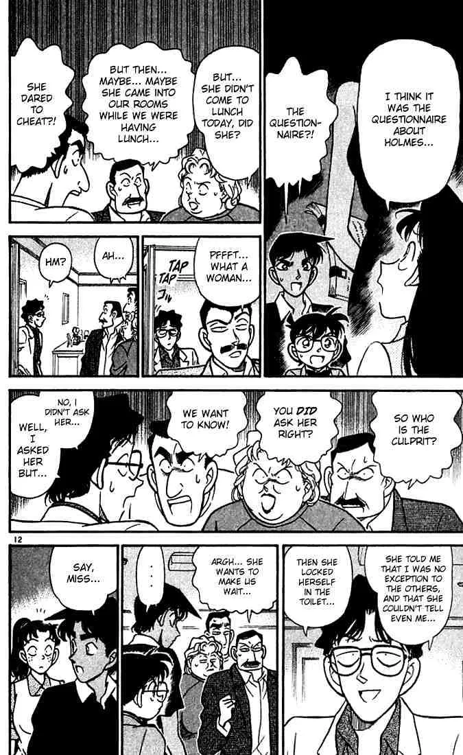 Read Detective Conan chapter 118 image 11 on Lezhin