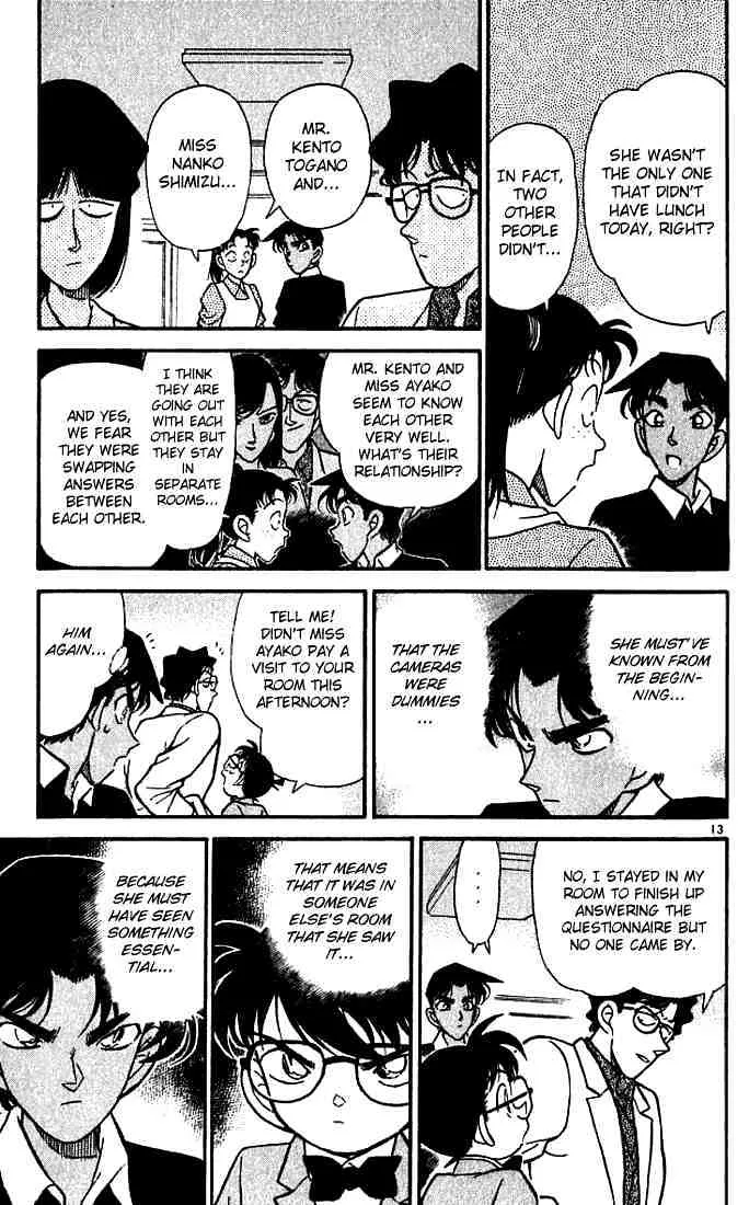 Read Detective Conan chapter 118 image 12 on Lezhin