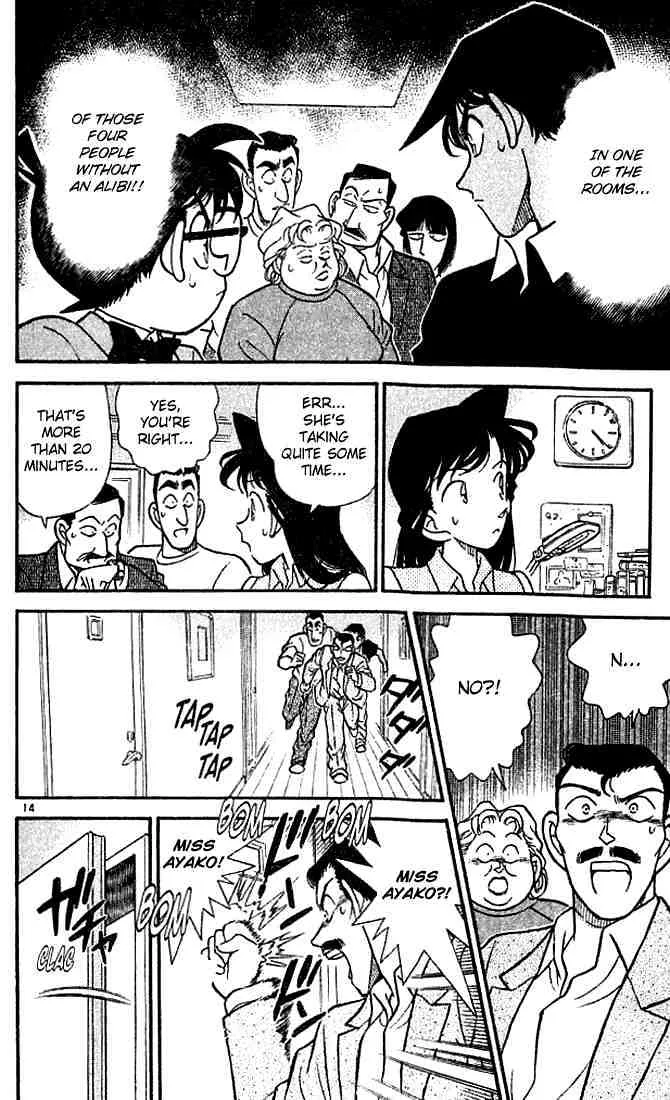 Read Detective Conan chapter 118 image 13 on Lezhin