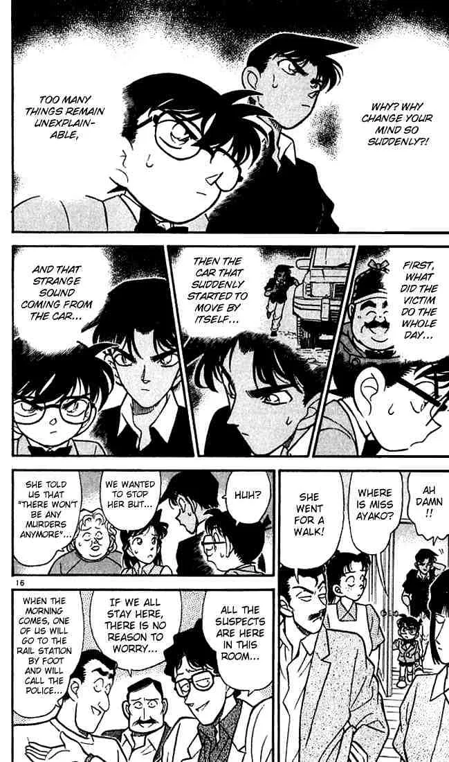 Read Detective Conan chapter 118 image 15 on Lezhin