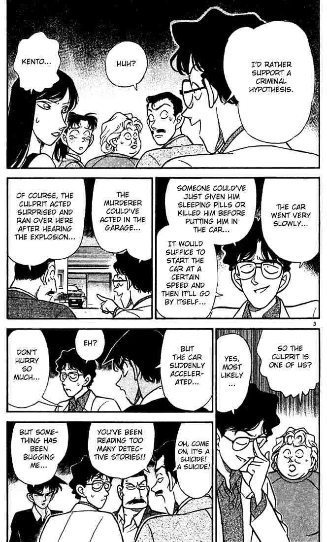 Read Detective Conan chapter 118 image 2 on Lezhin