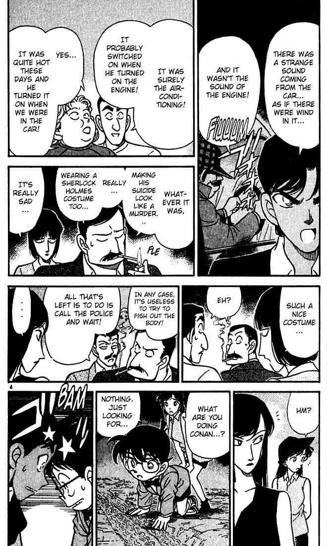 Read Detective Conan chapter 118 image 3 on Lezhin