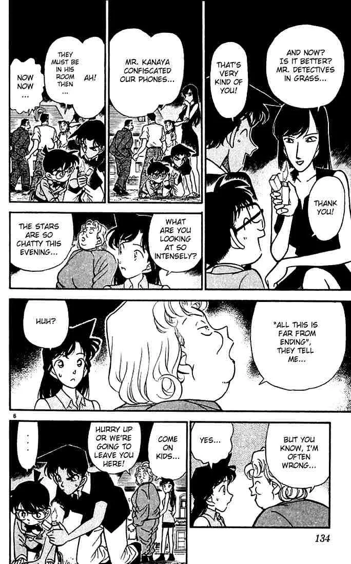 Read Detective Conan chapter 118 image 5 on Lezhin