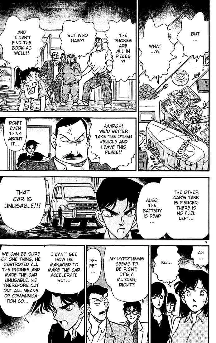 Read Detective Conan chapter 118 image 6 on Lezhin