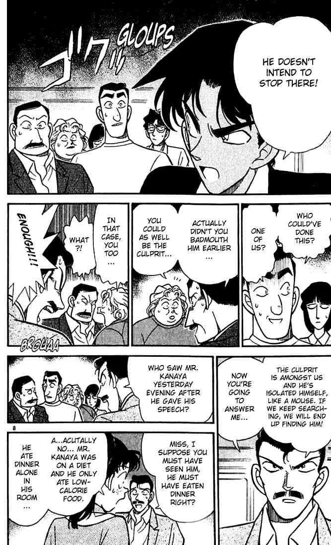 Read Detective Conan chapter 118 image 7 on Lezhin