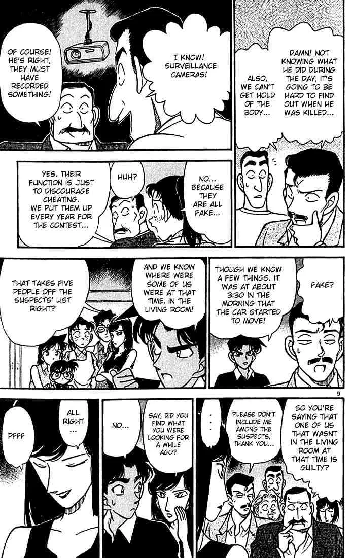 Read Detective Conan chapter 118 image 8 on Lezhin