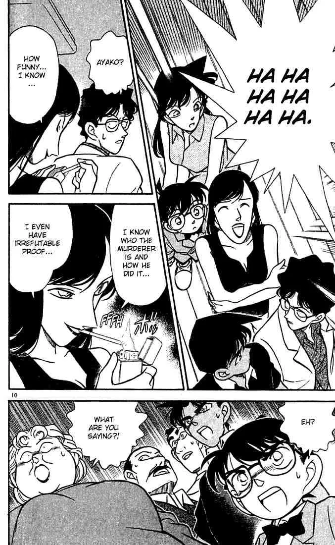 Read Detective Conan chapter 118 image 9 on Lezhin