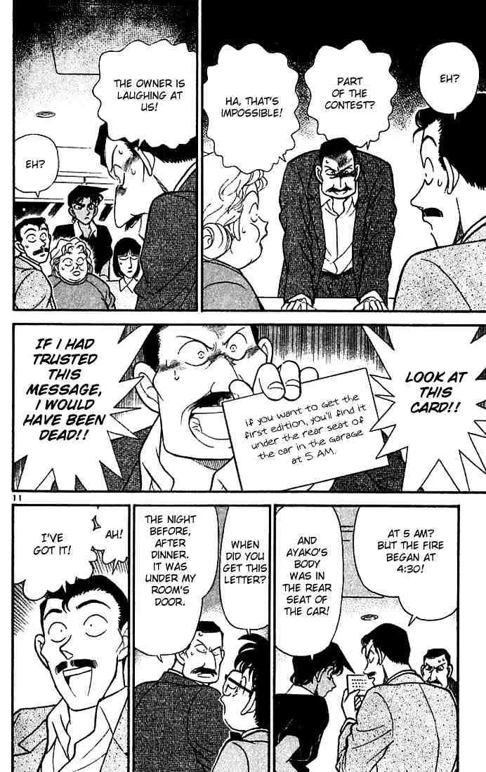 Read Detective Conan chapter 119 image 10 on Lezhin