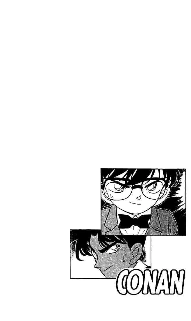 Read Detective Conan chapter 119 image 2 on Lezhin