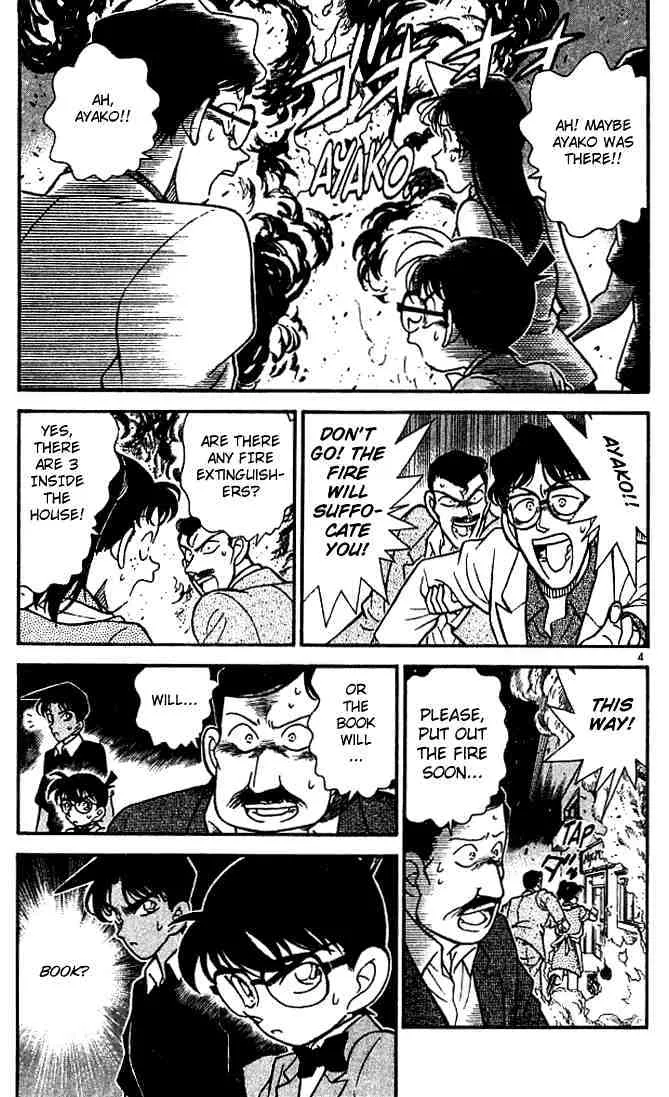 Read Detective Conan chapter 119 image 3 on Lezhin