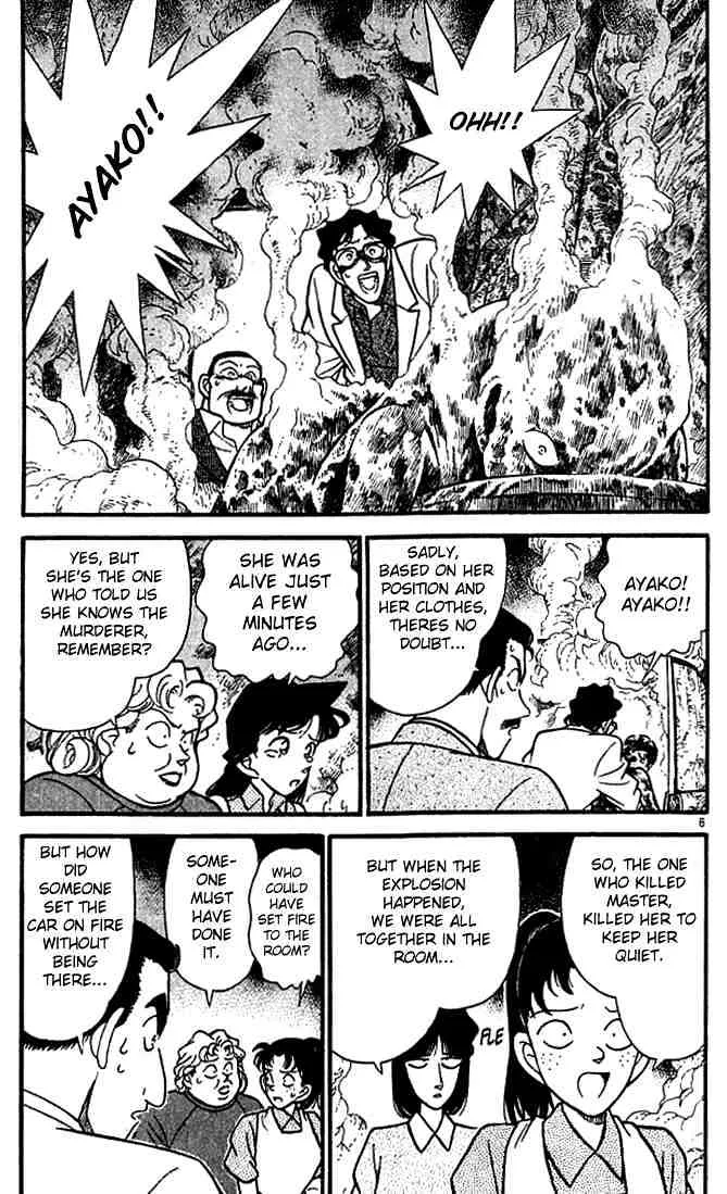 Read Detective Conan chapter 119 image 5 on Lezhin