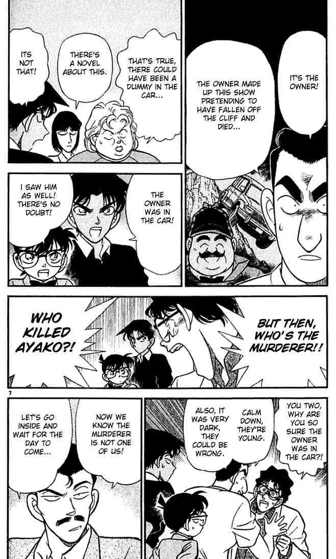 Read Detective Conan chapter 119 image 6 on Lezhin