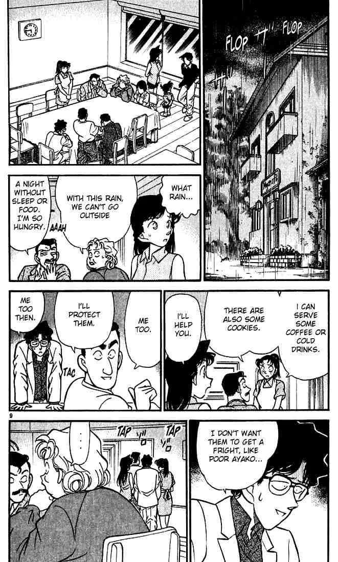 Read Detective Conan chapter 119 image 8 on Lezhin