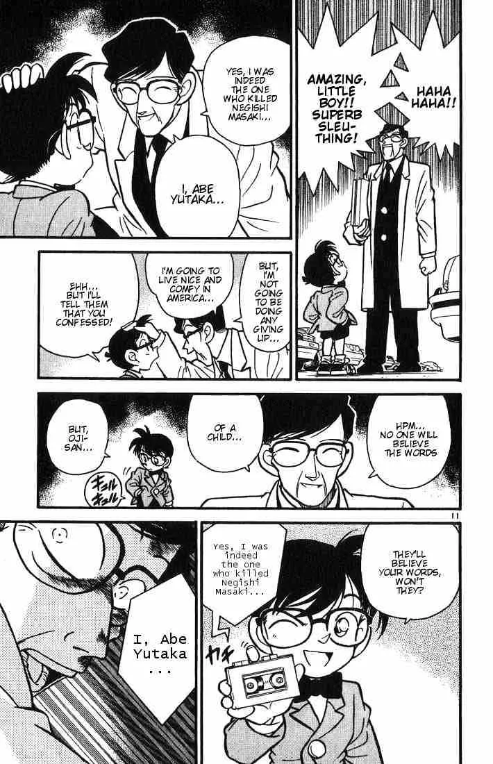 Read Detective Conan chapter 12 image 10 on Lezhin