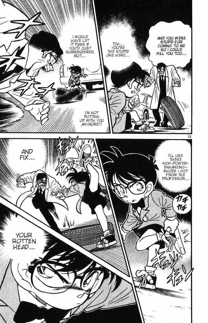 Read Detective Conan chapter 12 image 12 on Lezhin