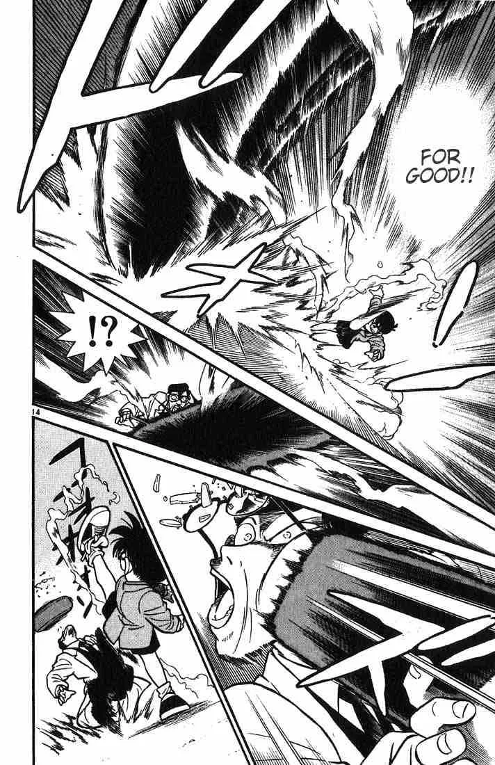 Read Detective Conan chapter 12 image 13 on Lezhin