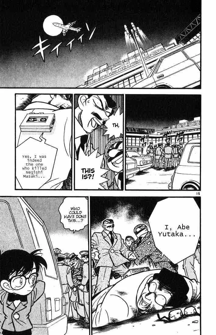 Read Detective Conan chapter 12 image 14 on Lezhin