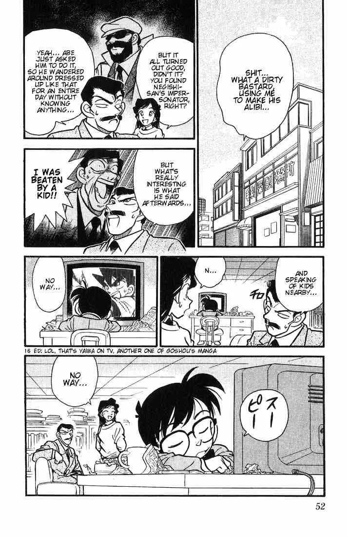 Read Detective Conan chapter 12 image 15 on Lezhin