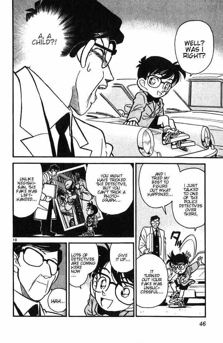 Read Detective Conan chapter 12 image 9 on Lezhin