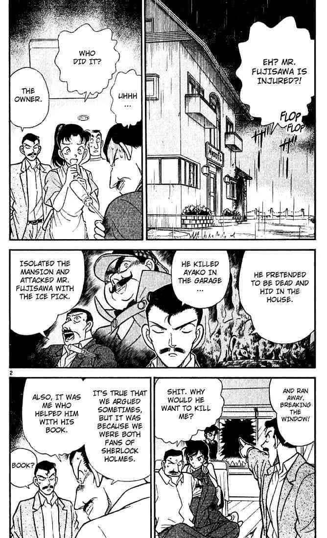 Read Detective Conan chapter 120 image 1 on Lezhin