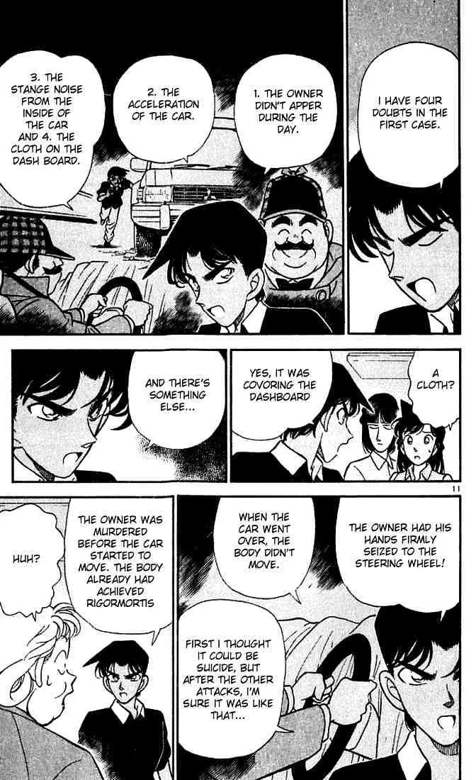 Read Detective Conan chapter 120 image 10 on Lezhin