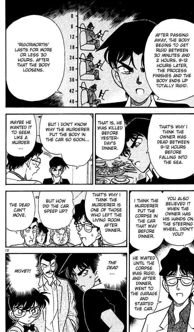 Read Detective Conan chapter 120 image 11 on Lezhin