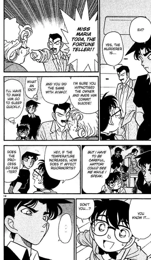 Read Detective Conan chapter 120 image 13 on Lezhin