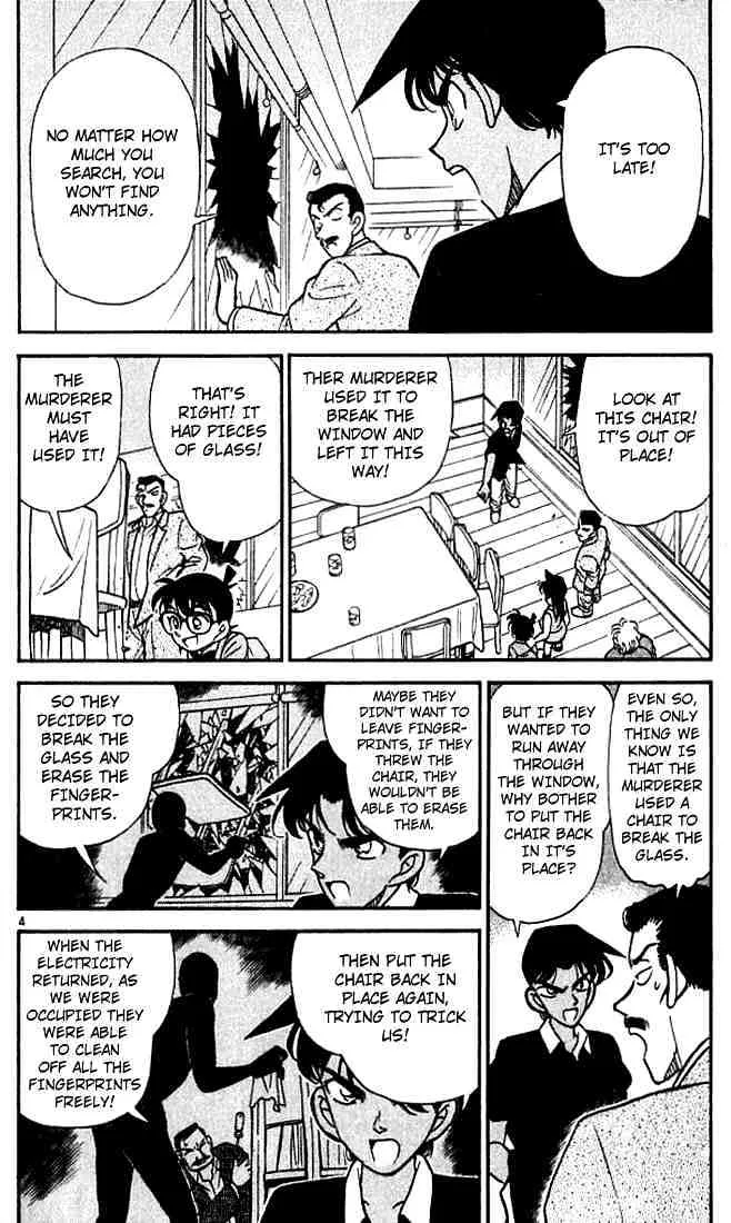 Read Detective Conan chapter 120 image 3 on Lezhin