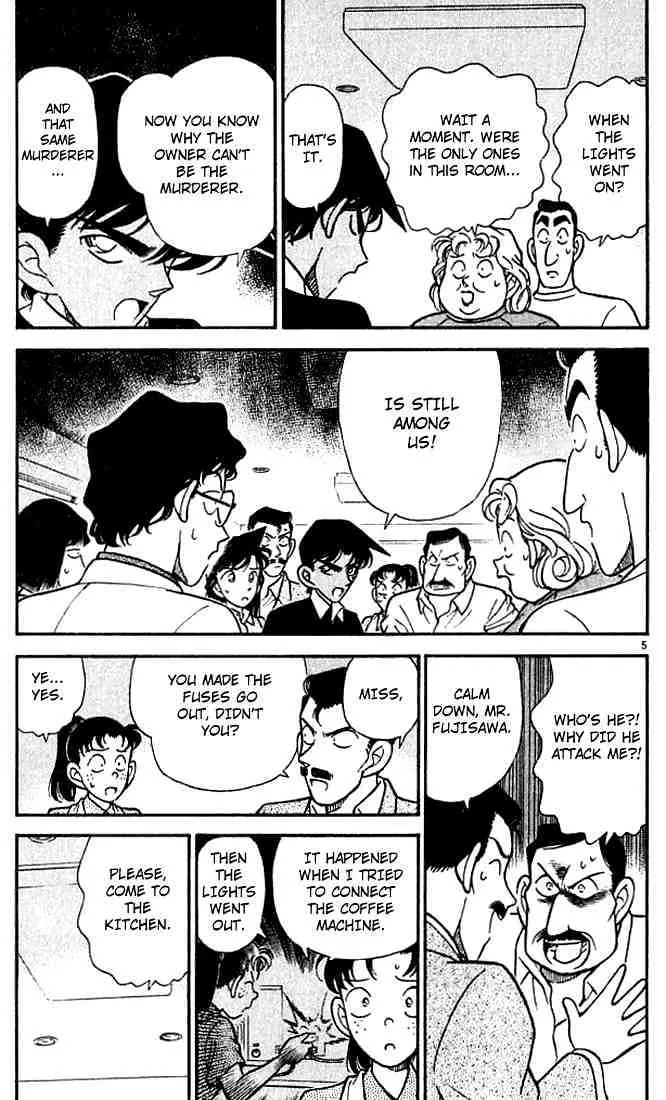 Read Detective Conan chapter 120 image 4 on Lezhin