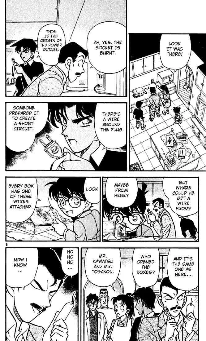 Read Detective Conan chapter 120 image 5 on Lezhin