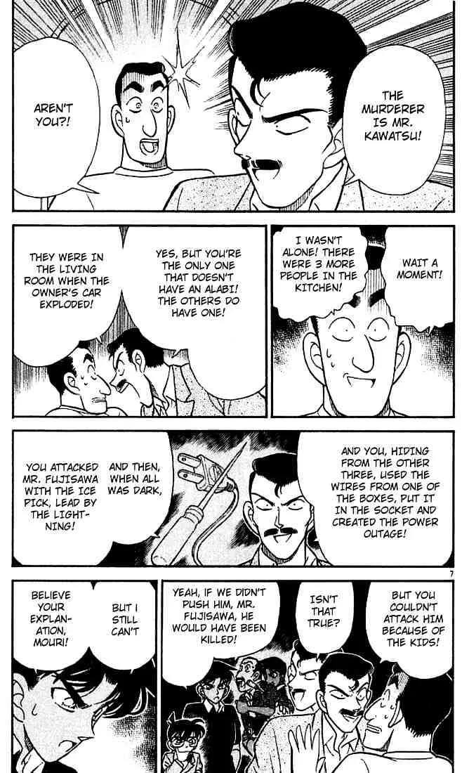 Read Detective Conan chapter 120 image 6 on Lezhin
