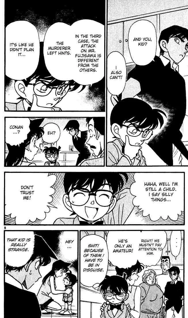 Read Detective Conan chapter 120 image 7 on Lezhin