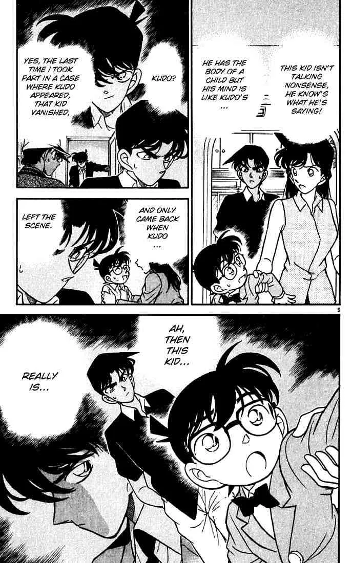 Read Detective Conan chapter 120 image 8 on Lezhin