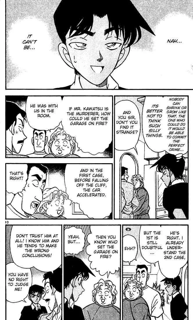 Read Detective Conan chapter 120 image 9 on Lezhin