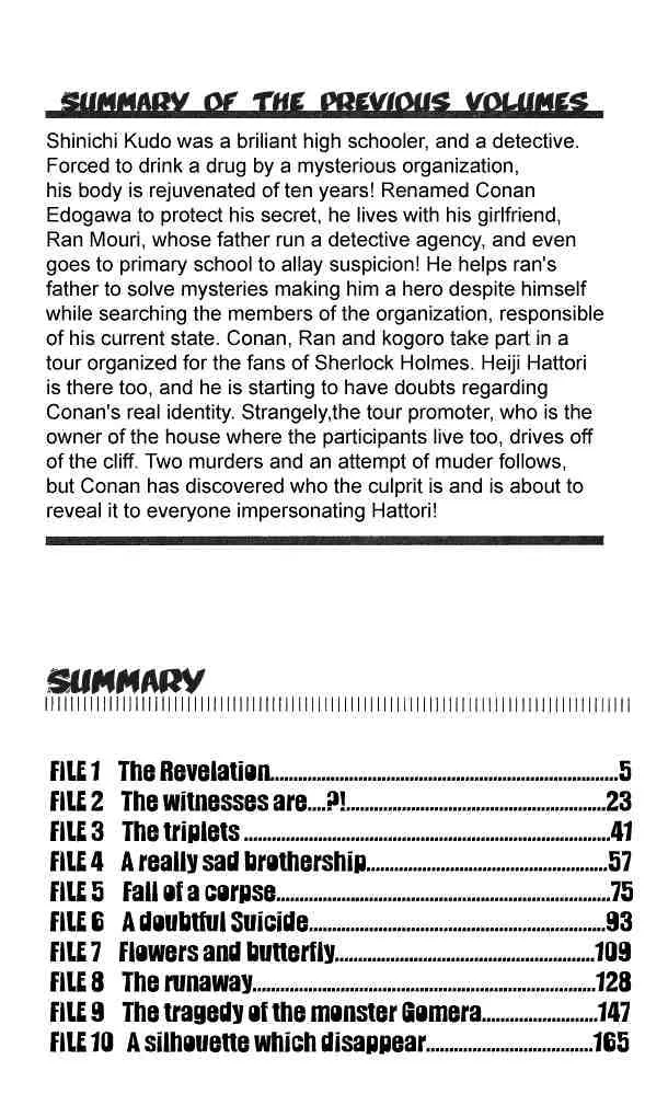 Read Detective Conan chapter 121 image 1 on Lezhin