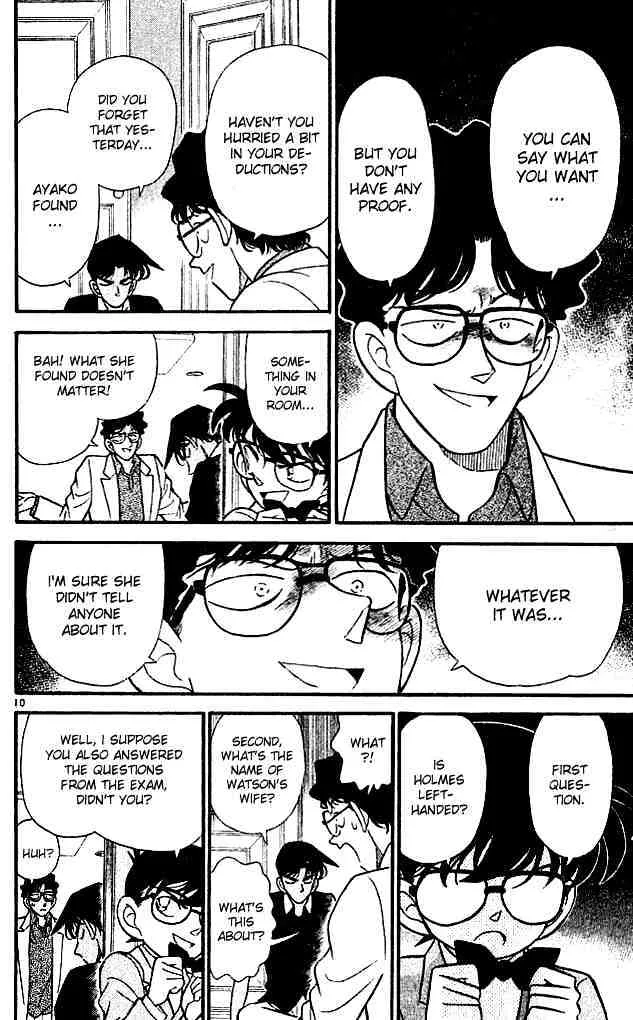 Read Detective Conan chapter 121 image 11 on Lezhin