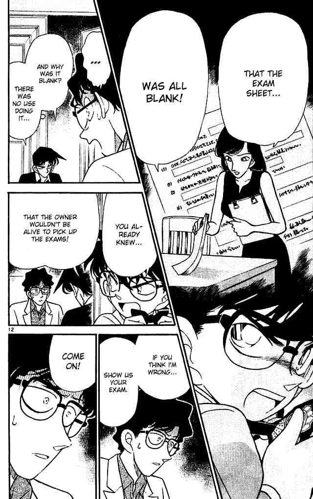 Read Detective Conan chapter 121 image 13 on Lezhin