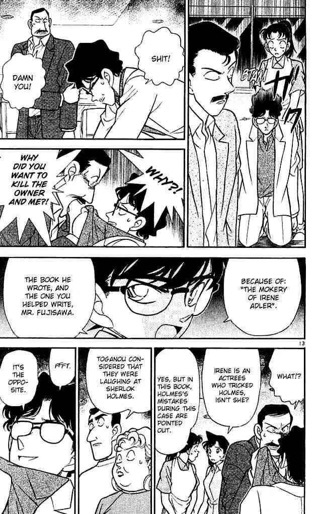 Read Detective Conan chapter 121 image 14 on Lezhin