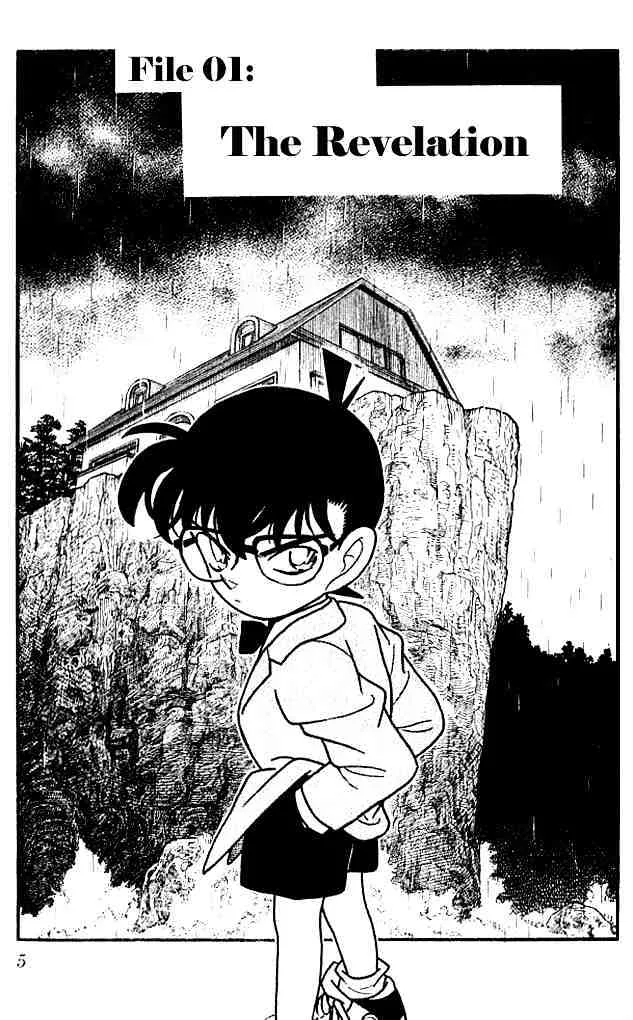 Read Detective Conan chapter 121 image 2 on Lezhin