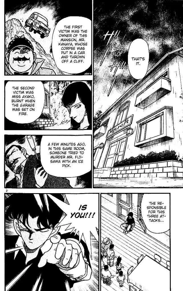 Read Detective Conan chapter 121 image 3 on Lezhin