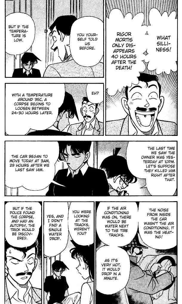 Read Detective Conan chapter 121 image 6 on Lezhin