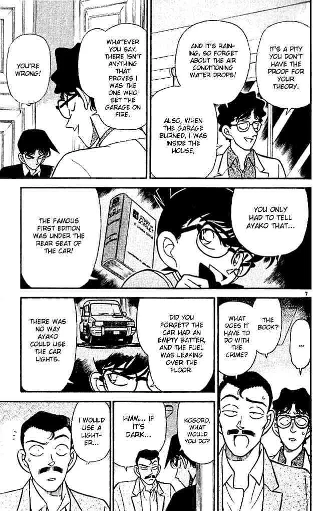 Read Detective Conan chapter 121 image 8 on Lezhin