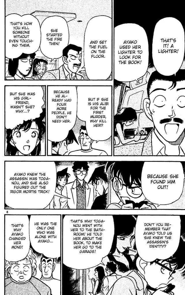 Read Detective Conan chapter 121 image 9 on Lezhin